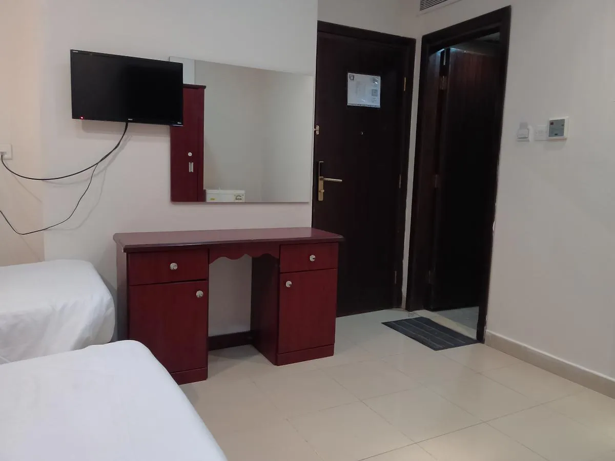 Mabani Al Mostqbal Hotel Mekka Saudi-Arabien