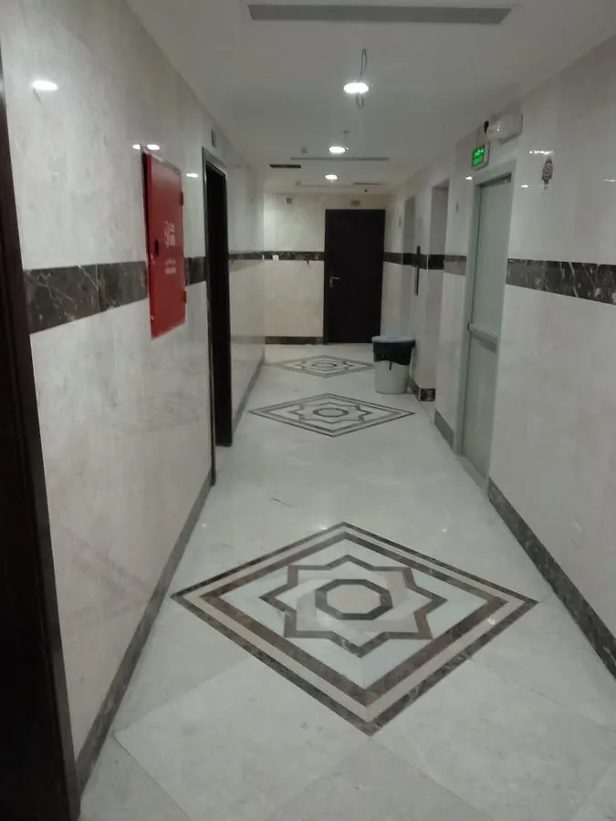 ** Hotel Hôtel Mabani Al Mostqbal à La Mecque Arabie saoudite