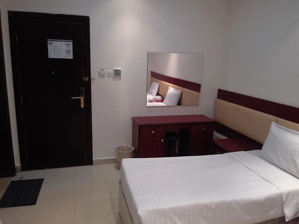 Hotel Hôtel Mabani Al Mostqbal à La Mecque