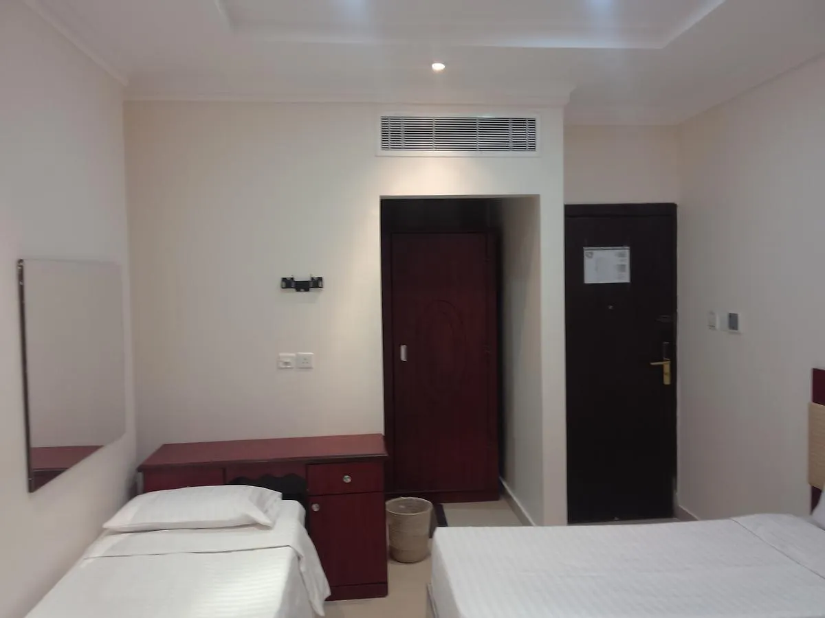 Hôtel Mabani Al Mostqbal à La Mecque Arabie saoudite