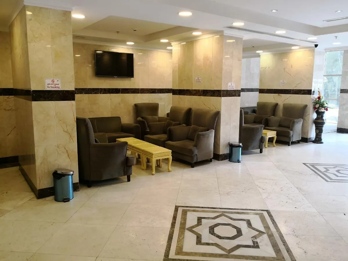 Hôtel Mabani Al Mostqbal à La Mecque 2*,  Arabie saoudite