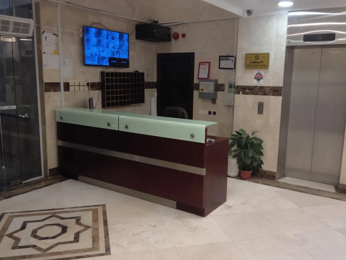 فندق مكةفي  Mabani Al Mostqbal  مكة